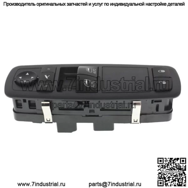 Выключатель стеклоподъемника со стороны водителя для DODGE RAM 1500 2500 3500 3.0L 3.6L 5.7L - Image 2