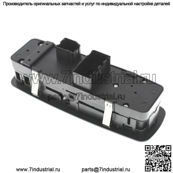 Выключатель стеклоподъемника со стороны водителя для DODGE RAM 1500 2500 3500 3.0L 3.6L 5.7L - Image 4