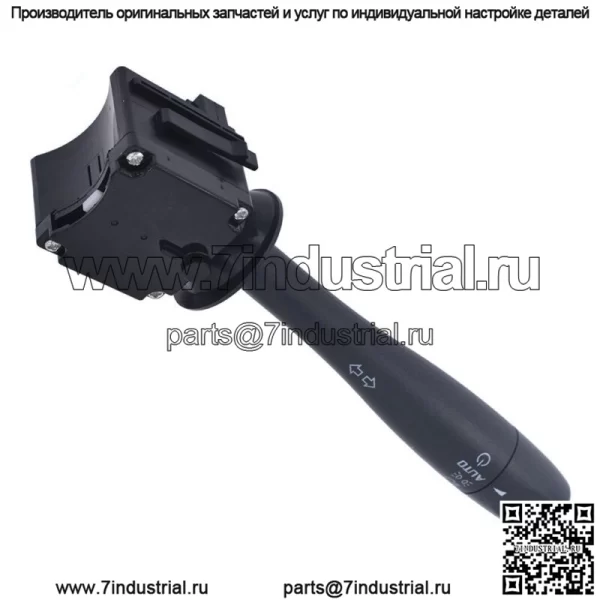 Комбинированный переключатель сигнала поворота фар для Chevy Malibu Pontiac G6 Saturn Aura