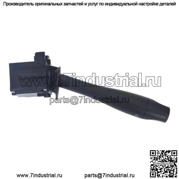 Комбинированный переключатель сигнала поворота фар для Chevy Malibu Pontiac G6 Saturn Aura - Image 2