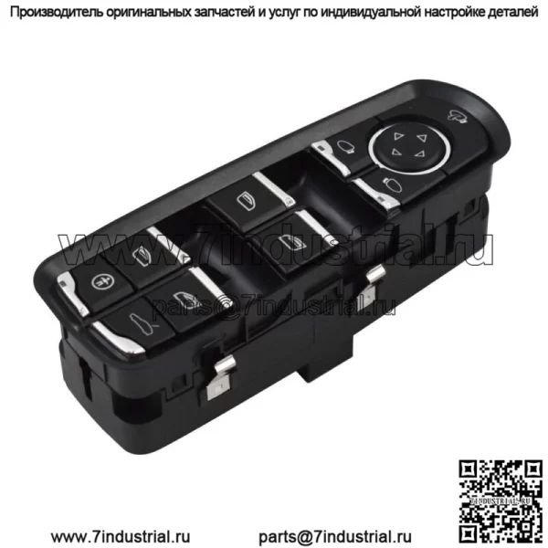 Главный выключатель переднего левого окна для Porsche Panamera Cayenne 2010-2015 гг. - Image 4