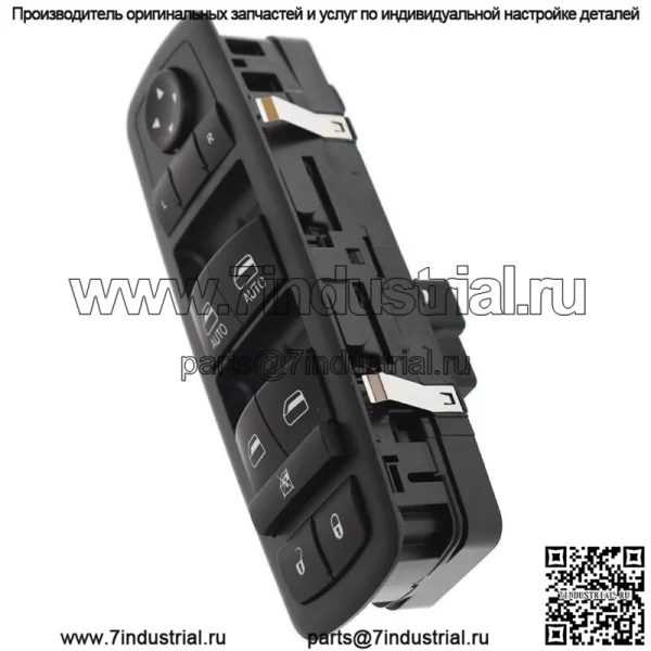 Главный выключатель стеклоподъемника для 2015 2016 2017 2018 Chrysler 300 Dodge Charger