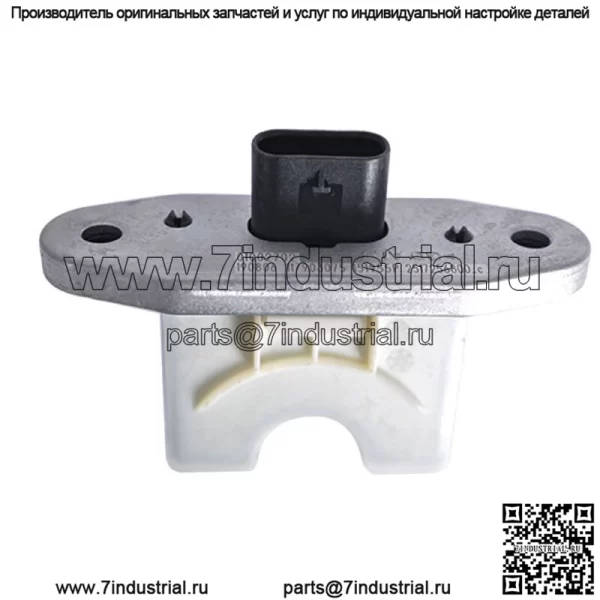 Нейтральный выключатель безопасности для 2011 12 2013 2014 2015 2016 2017-18 Ford Fiesta Focus - Image 3