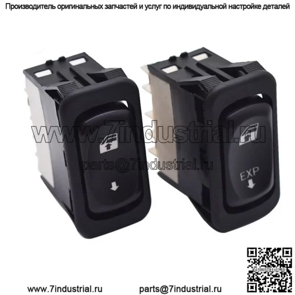Для Freightliner Columbia Century 01-11 2 шт., переключатель окна со стороны водителя и пассажира - Image 2