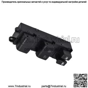 Главный переключатель управления стеклоподъемниками 25401-ZT10A подходит для Nissan 04-14 Titan Armada
