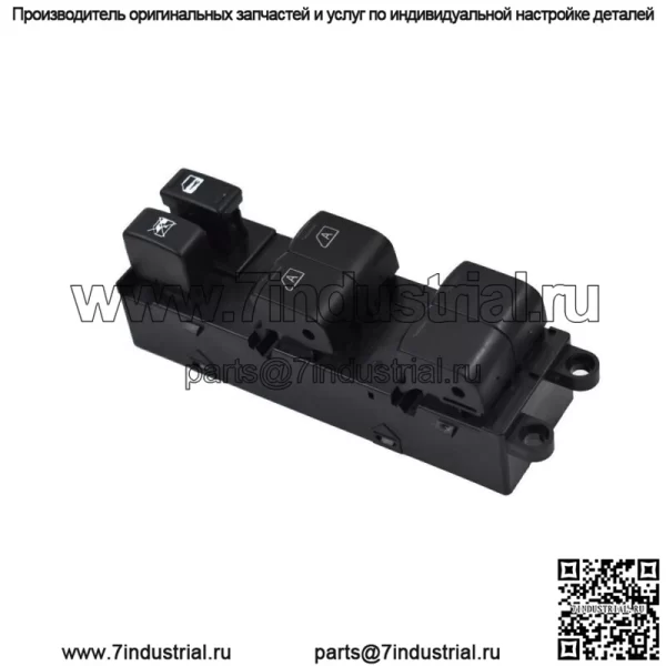 Главный переключатель управления стеклоподъемниками 25401-ZT10A подходит для Nissan 04-14 Titan Armada - Image 2