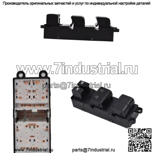 Главный переключатель управления стеклоподъемниками 25401-ZT10A подходит для Nissan 04-14 Titan Armada - Image 3