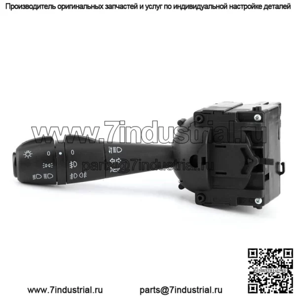 Переключатель указателя поворота на рулевой колонке 8201167988 для Dacia Sandero Dacia Renault