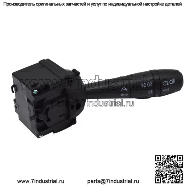 Переключатель указателя поворота на рулевой колонке 8201167988 для Dacia Sandero Dacia Renault - Image 2