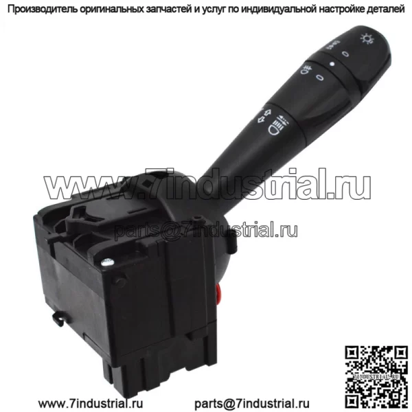 Переключатель указателя поворота на рулевой колонке 8201167988 для Dacia Sandero Dacia Renault - Image 3