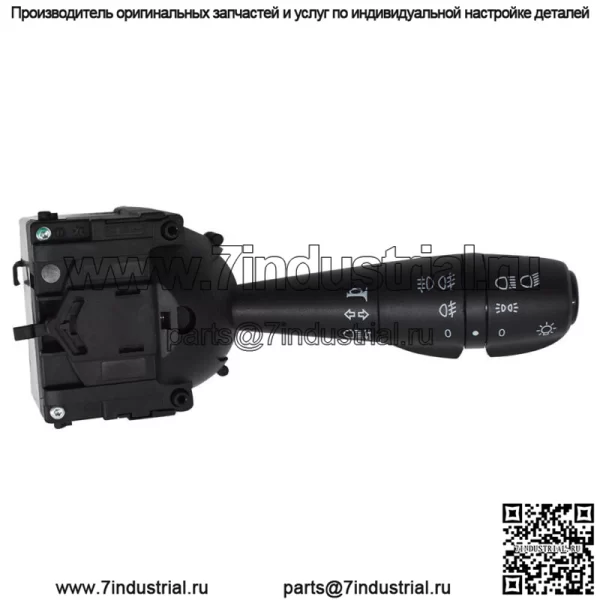 Переключатель указателя поворота на рулевой колонке 8201167988 для Dacia Sandero Dacia Renault - Image 4