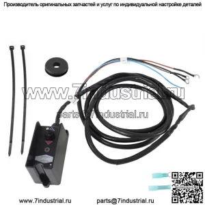 Для грузовика 000987 переключатель подъемной двери фиксированный сменное контрольное оборудование