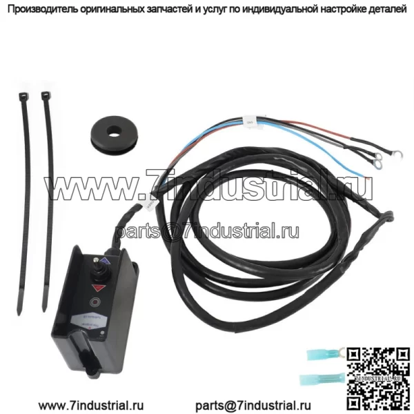 Для грузовика 000987 переключатель подъемной двери фиксированный сменное контрольное оборудование