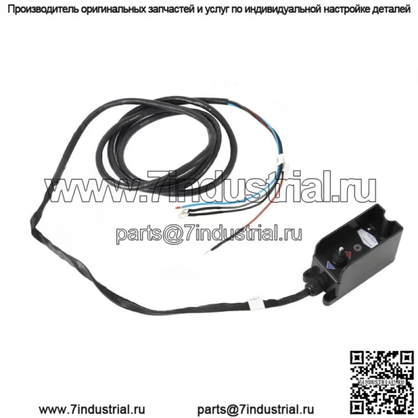 Для грузовика 000987 переключатель подъемной двери фиксированный сменное контрольное оборудование - Image 4