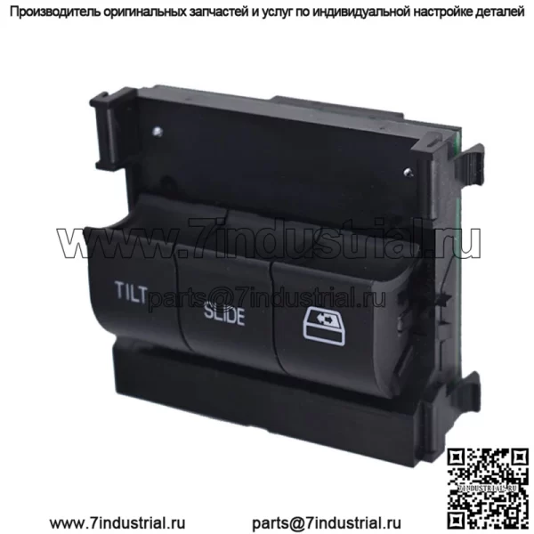 1 шт. Для 2011-2016 Ford F250 F350 Super Duty верхний переключатель люка 9L3Z15B691DA - Image 3