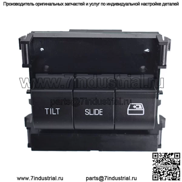1 шт. Для 2011-2016 Ford F250 F350 Super Duty верхний переключатель люка 9L3Z15B691DA - Image 4