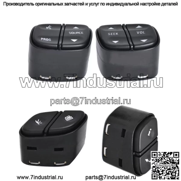 Новый переключатель громкости радио на рулевом колесе для GMC Chevrolet Yukon 21997738 - Image 2