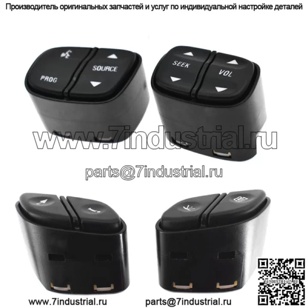 Новый переключатель громкости радио на рулевом колесе для GMC Chevrolet Yukon 21997738 - Image 3
