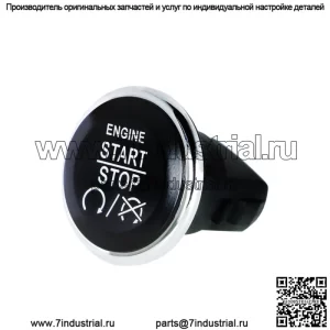 Кнопка запуска и остановки зажигания 1FU931X9AC для Chrysler Dodge Ram Jeep 2009-2013 гг.