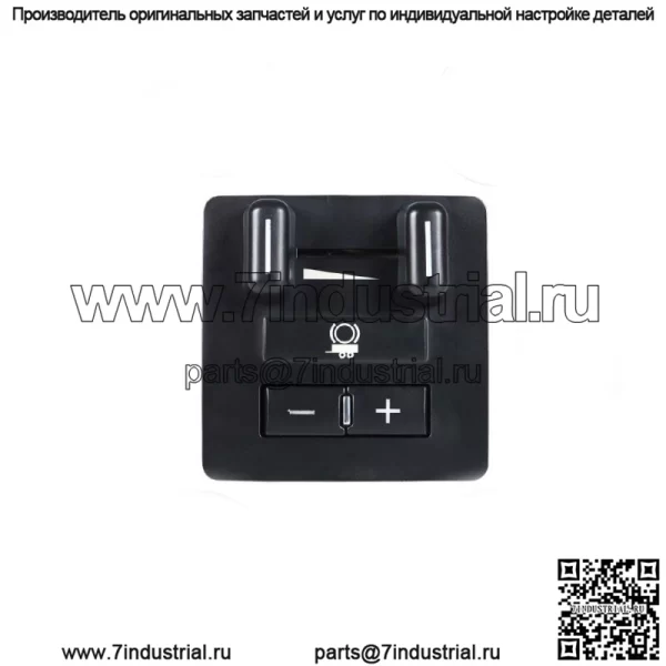 15823719 Переключатель управления тормозом прицепа для 07-14 Silverado Sierra Suburban Tahoe