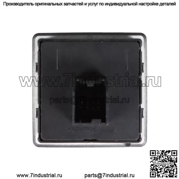 15823719 Переключатель управления тормозом прицепа для 07-14 Silverado Sierra Suburban Tahoe - Image 2