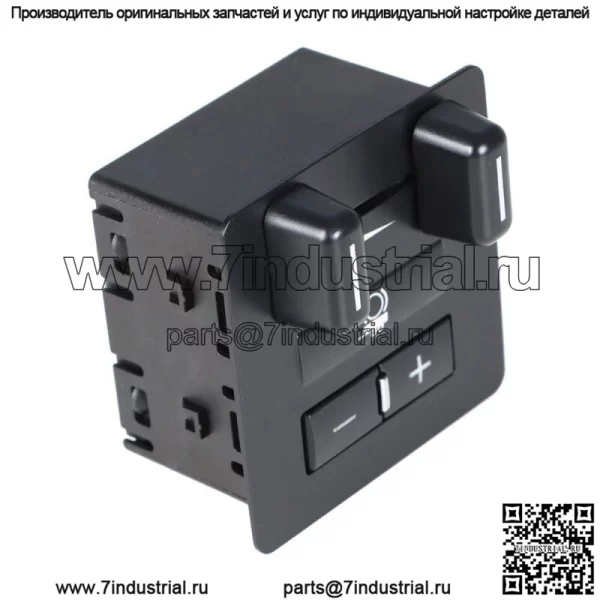 15823719 Переключатель управления тормозом прицепа для 07-14 Silverado Sierra Suburban Tahoe - Image 3