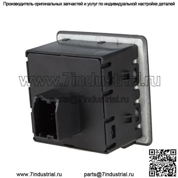 15823719 Переключатель управления тормозом прицепа для 07-14 Silverado Sierra Suburban Tahoe - Image 4
