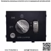 Для Chevrolet GMC C / K1500 Cadillac Truck Dash Mounted переключатель фар - Image 2