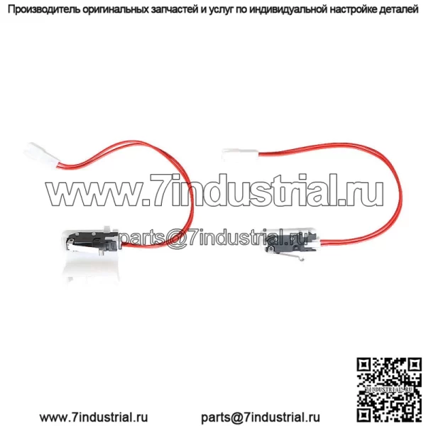 Для Nissan Pathfinder Altima 2014-2016 гг. 349013NW4A Ремкомплект переключателя передач Переключатель - Image 2