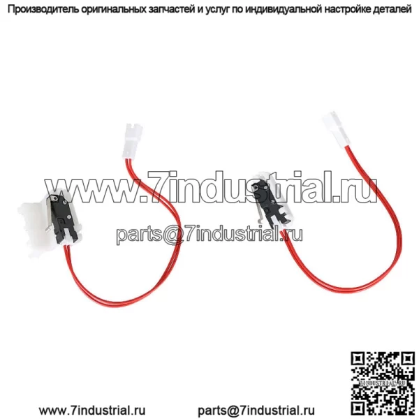 Для Nissan Pathfinder Altima 2014-2016 гг. 349013NW4A Ремкомплект переключателя передач Переключатель - Image 3