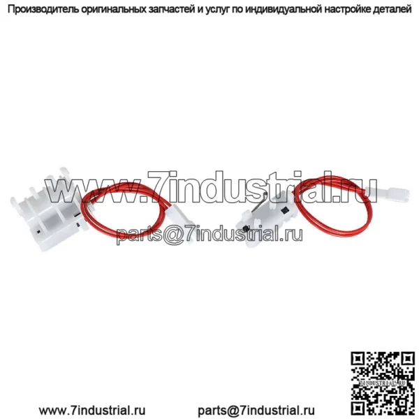 Для Nissan Pathfinder Altima 2014-2016 гг. 349013NW4A Ремкомплект переключателя передач Переключатель - Image 4