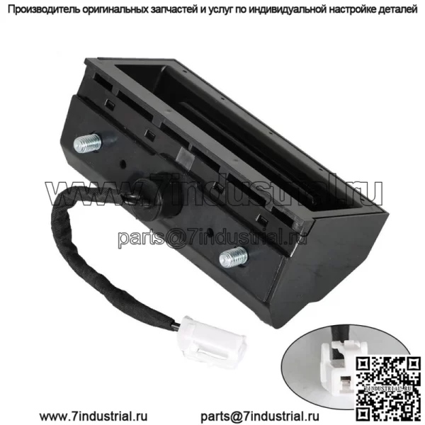 Ручка открывания крышки багажника подходит для Mitsubishi Endeavor 2004-2011 MR599766 - Image 3