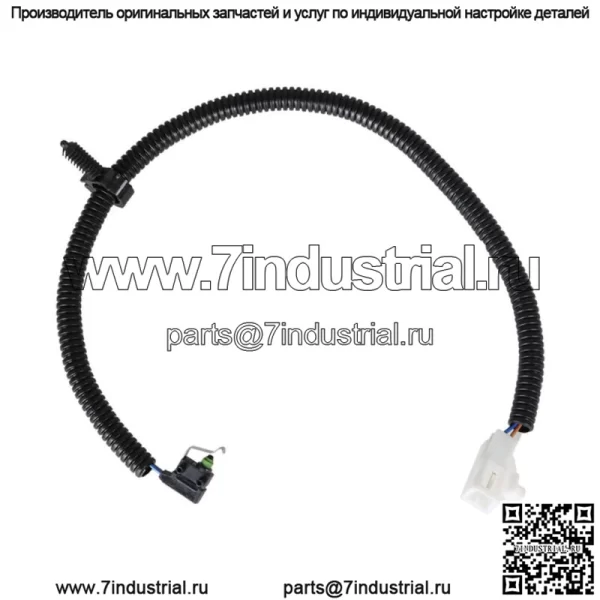 Микропереключатель электропроводки задней подъемной двери для Jeep Liberty 2004 2005 2006 2007