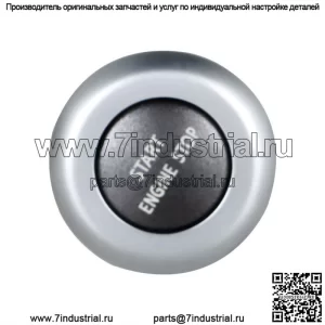 Для Land Range Rover Sport LR4 Двигатель Старт Стоп Кнопка Бесключевого Зажигания