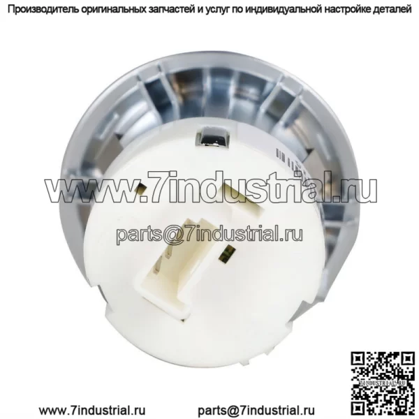 Для Land Range Rover Sport LR4 Двигатель Старт Стоп Кнопка Бесключевого Зажигания - Image 4
