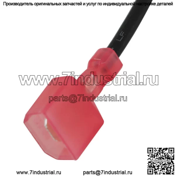 Для кондиционера на крыше кемпера, кондиционера на колесах, комплект плавного пуска - Image 4