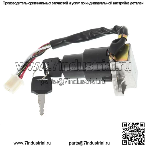 Для Kawasaki KLR650 KLR 650 1987-2007 Замок зажигания - Image 3