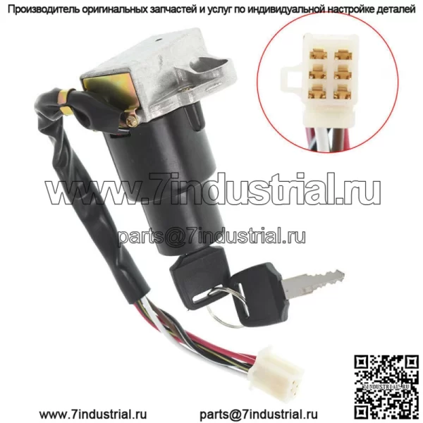 Для Kawasaki KLR650 KLR 650 1987-2007 Замок зажигания - Image 4