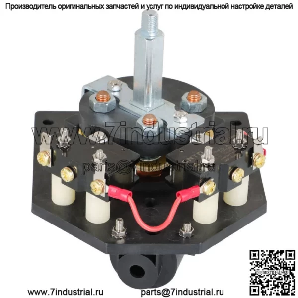 Для EZ-GO TXT 1994 - Up Golf Carts Переключатель переднего и заднего хода в сборе, черный - Image 3