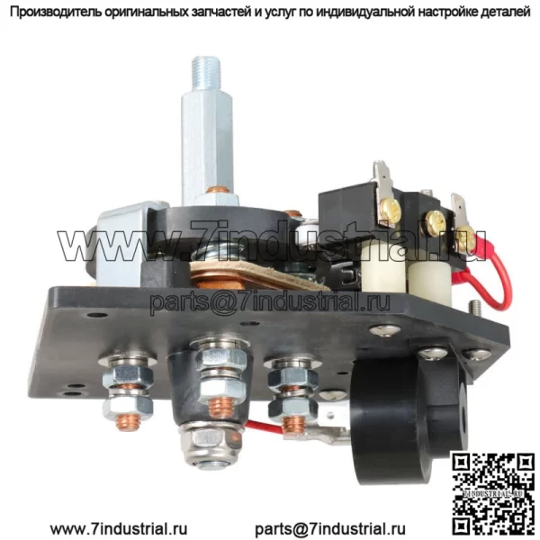 Для EZ-GO TXT 1994 - Up Golf Carts Переключатель переднего и заднего хода в сборе, черный - Image 5