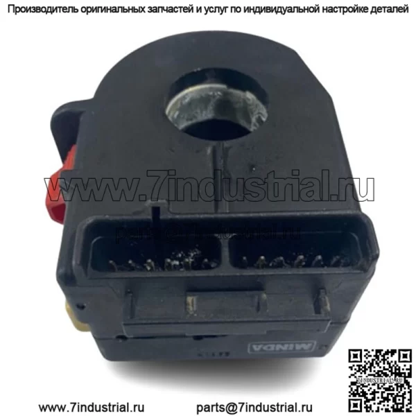 03-24 POLARIS SPORTSMAN/MAGNUM выключатель дальнего/ближнего света Б/У 4010592/401904 - Image 3