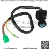 Выключатель зажигания для Suzuki LTF250 Quad Runner 250 LTF-250 1988-1998 Swicth - Image 3