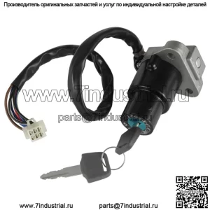 Выключатель зажигания для Kawasaki KLR650 KLR 650 1987-2007