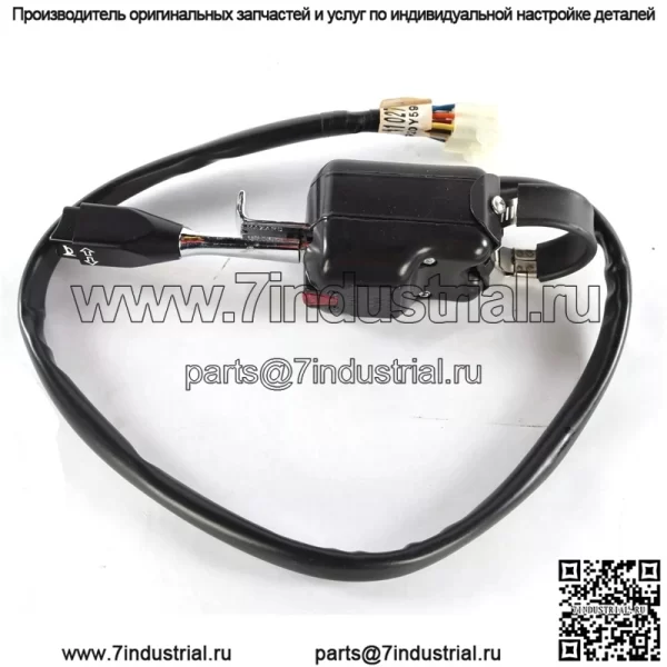 Новый 102710101 переключатель указателя поворота Club Car в сборе