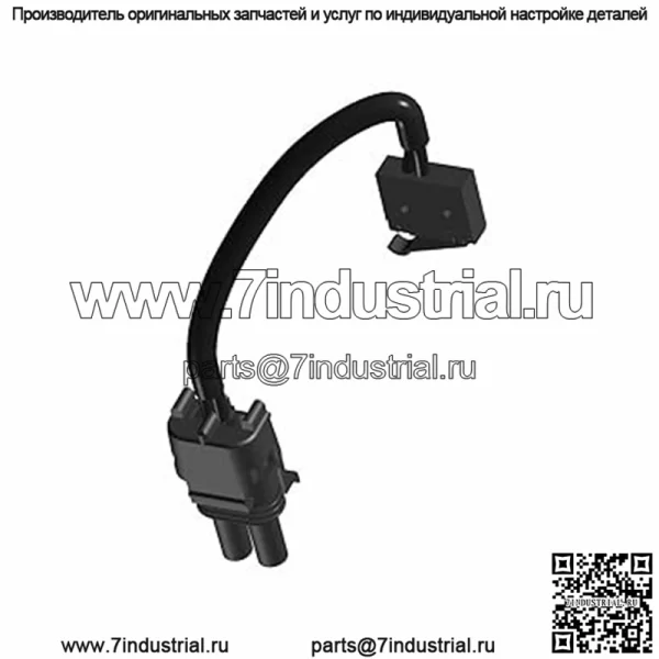 Выключатель стояночного тормоза Polaris Ranger, сервисный, оригинальная деталь OEM 1913395, кол-во 1
