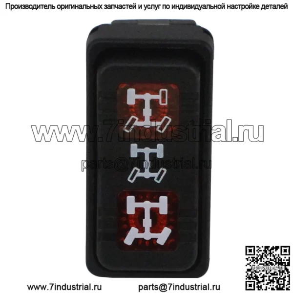 Polaris 4012747 Переключатель панели приборов AWD Brutus Ranger 500 570 800 900 1000 XP Crew