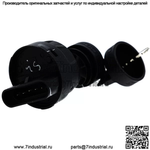 Polaris 4016135 ПЕРЕКЛЮЧАТЕЛЬ-КЛЮЧ 4-Х ПОЗИЦИОННЫЙ ГЕРМЕТИЧНЫЙ
