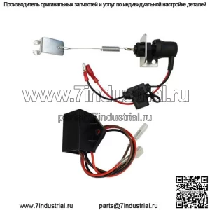 Комплект- Переключатель- Свет- Тормоз