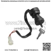 Ключ замка зажигания для Yamaha Raptor 660R YFM660R 2001-2005 5LP-82510-00-00