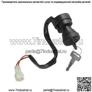 Ключ замка зажигания для Yamaha Raptor 660R YFM660R 2001-2005 5LP-82510-00-00